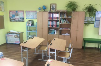 кабінет початкових класів
