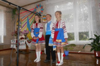 Свято Україно моя - рідна країно