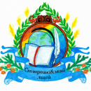 Герб - Скоморошківський ліцей Вінницького району Вінницької області